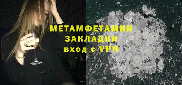 твердый Заводоуковск