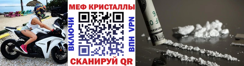 Купить где  Михайловск  МЯУ-МЯУ мяу мяу 